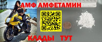 индика Ирбит