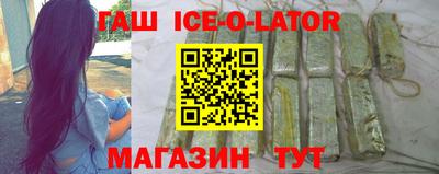 дистиллят марихуана Коммунар