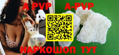 MDMA Premium VHQ Ипатово