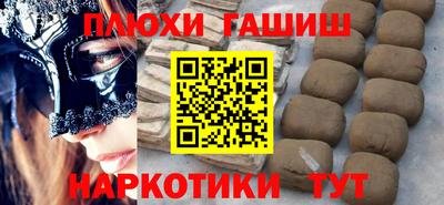 спиды Изобильный