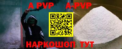 MDMA Premium VHQ Ипатово