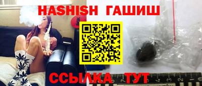 MDMA Premium VHQ Ипатово