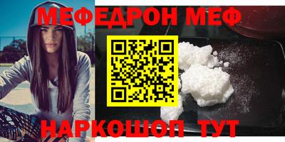 спиды Изобильный
