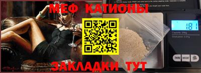 индика Ирбит