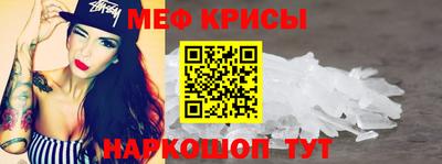 спиды Изобильный