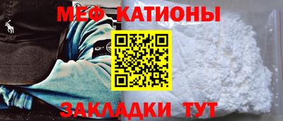 MDMA Premium VHQ Ипатово
