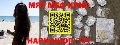 спиды Изобильный