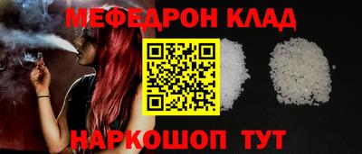 спиды Изобильный