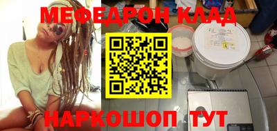 индика Ирбит