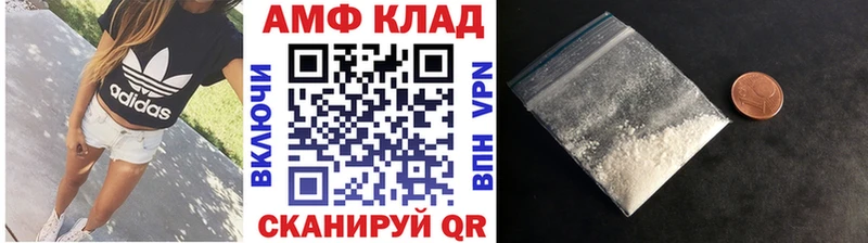Первитин Декстрометамфетамин 99.9%  Первоуральск 