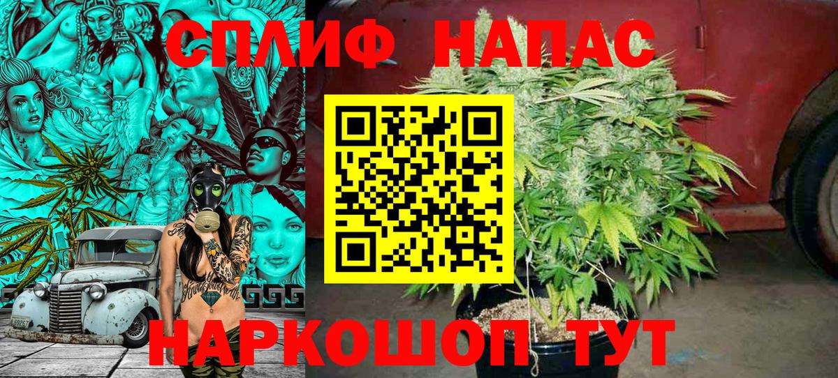 Бошки марихуана OG Kush Первоуральск